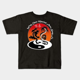 Wing Chun_martial art Kids T-Shirt